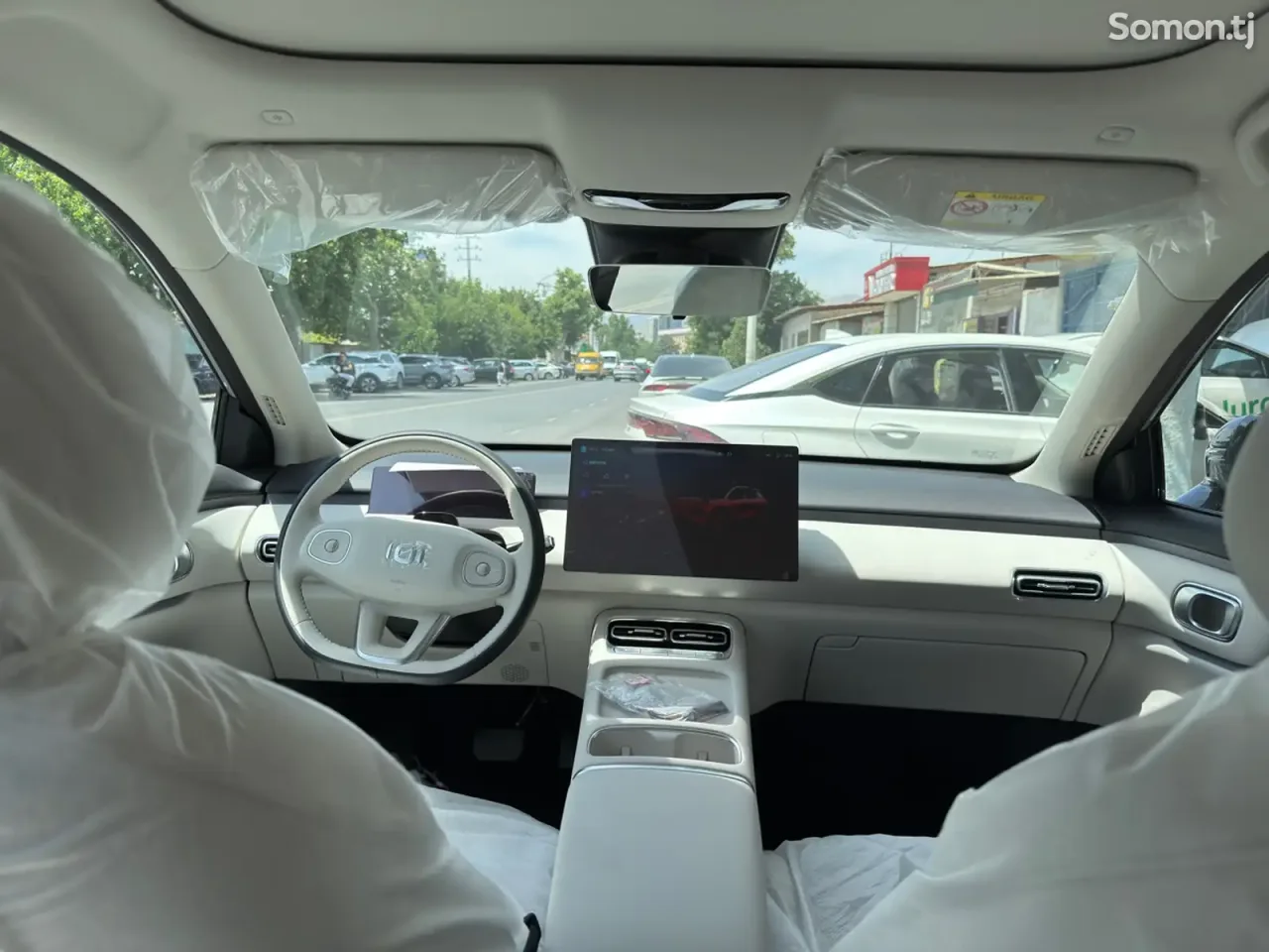 Changan Qiyuan Q 2025 · AMT