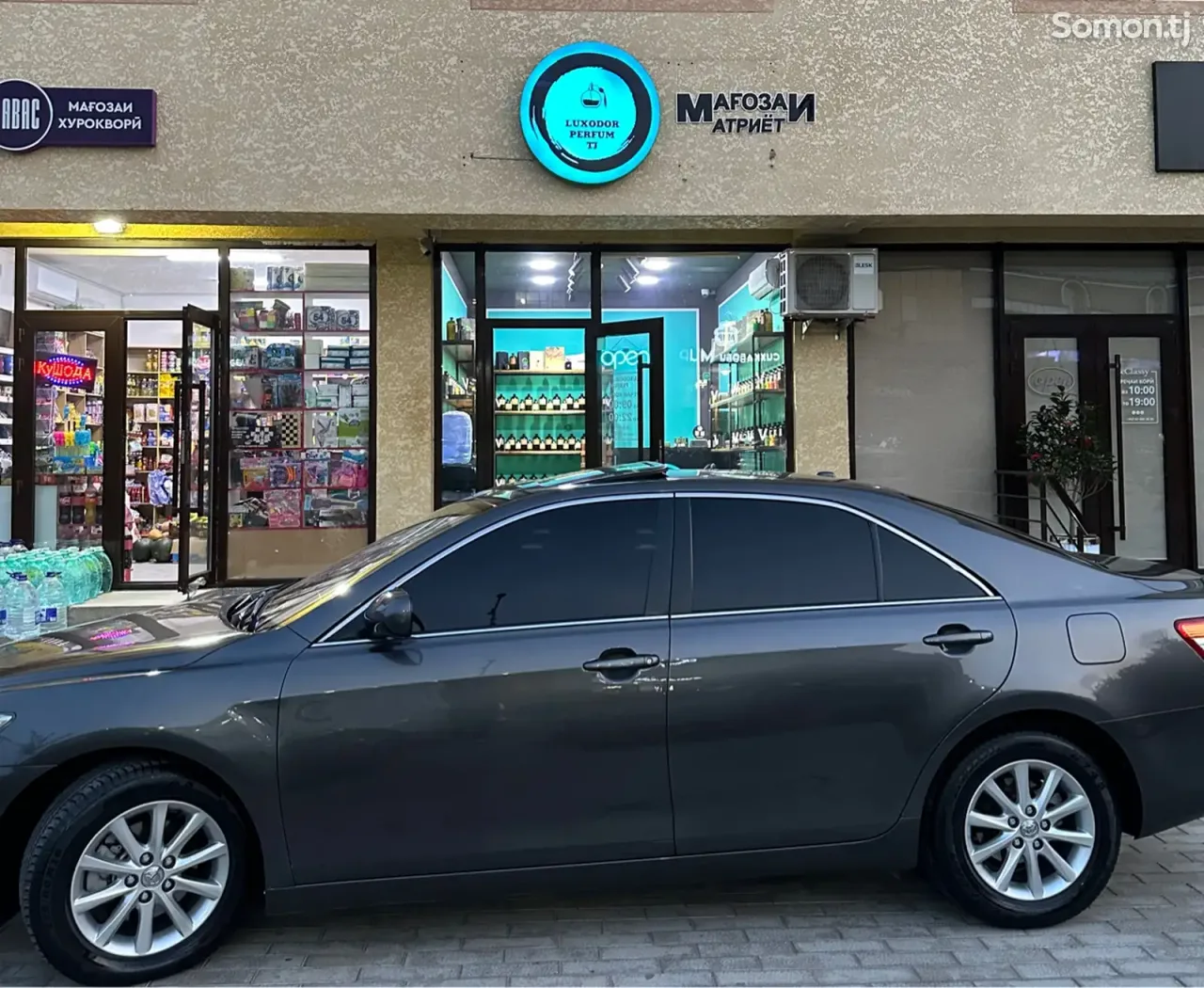 Toyota Camry 2010 · 2.5 AT