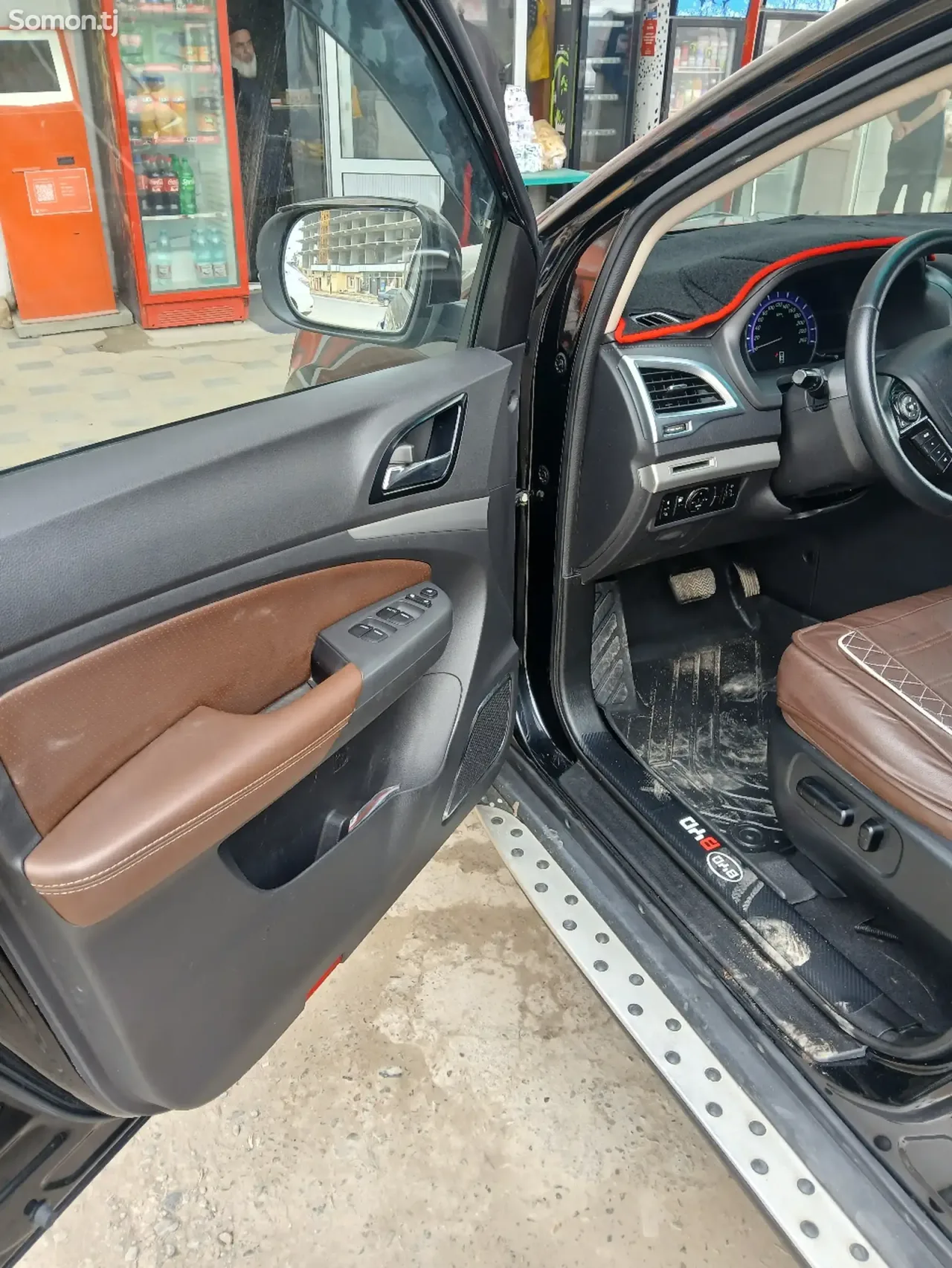 BYD S7 2015 · 2.0 AT