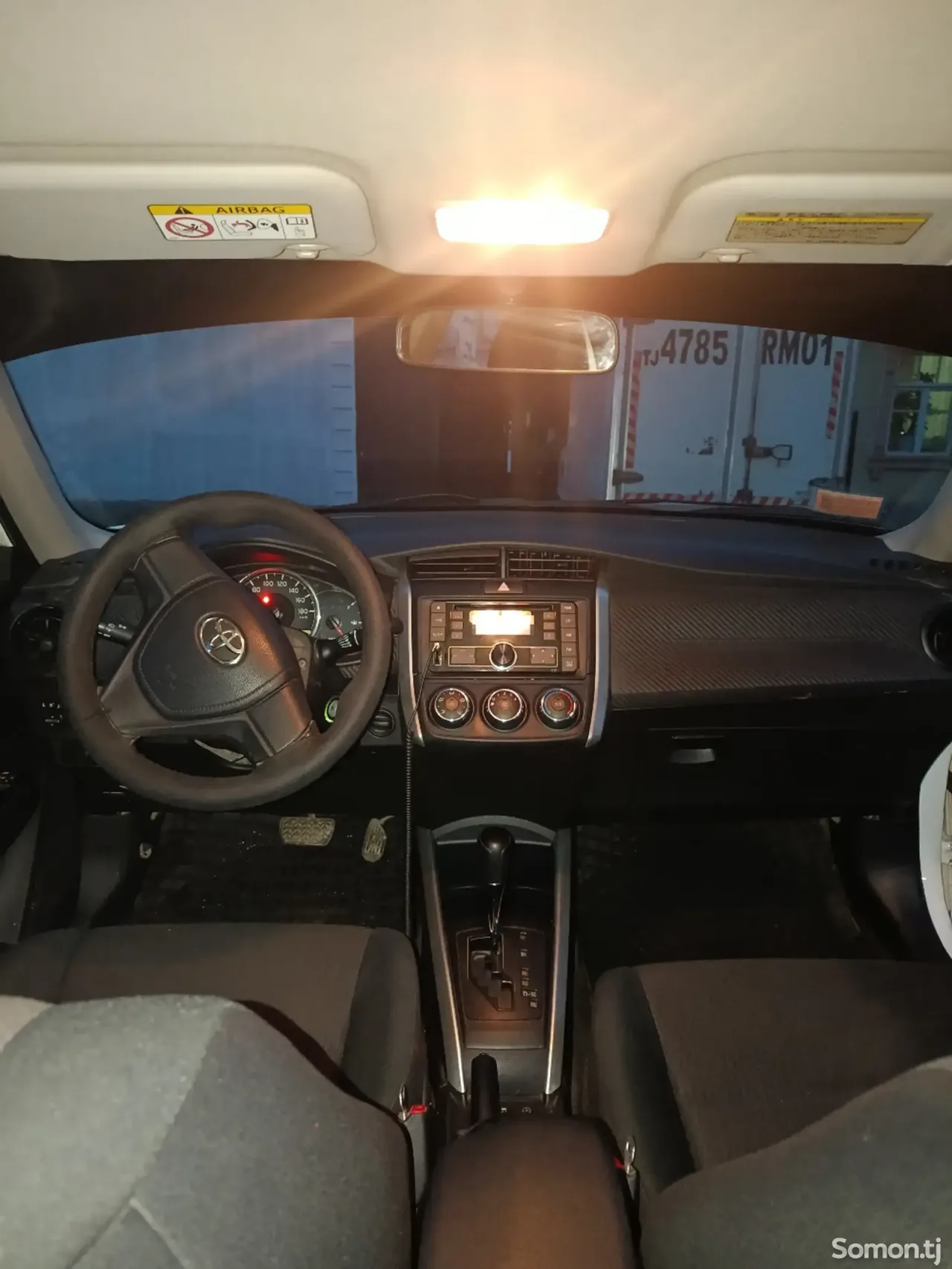 Toyota Fielder 2016 · 1.5 AT