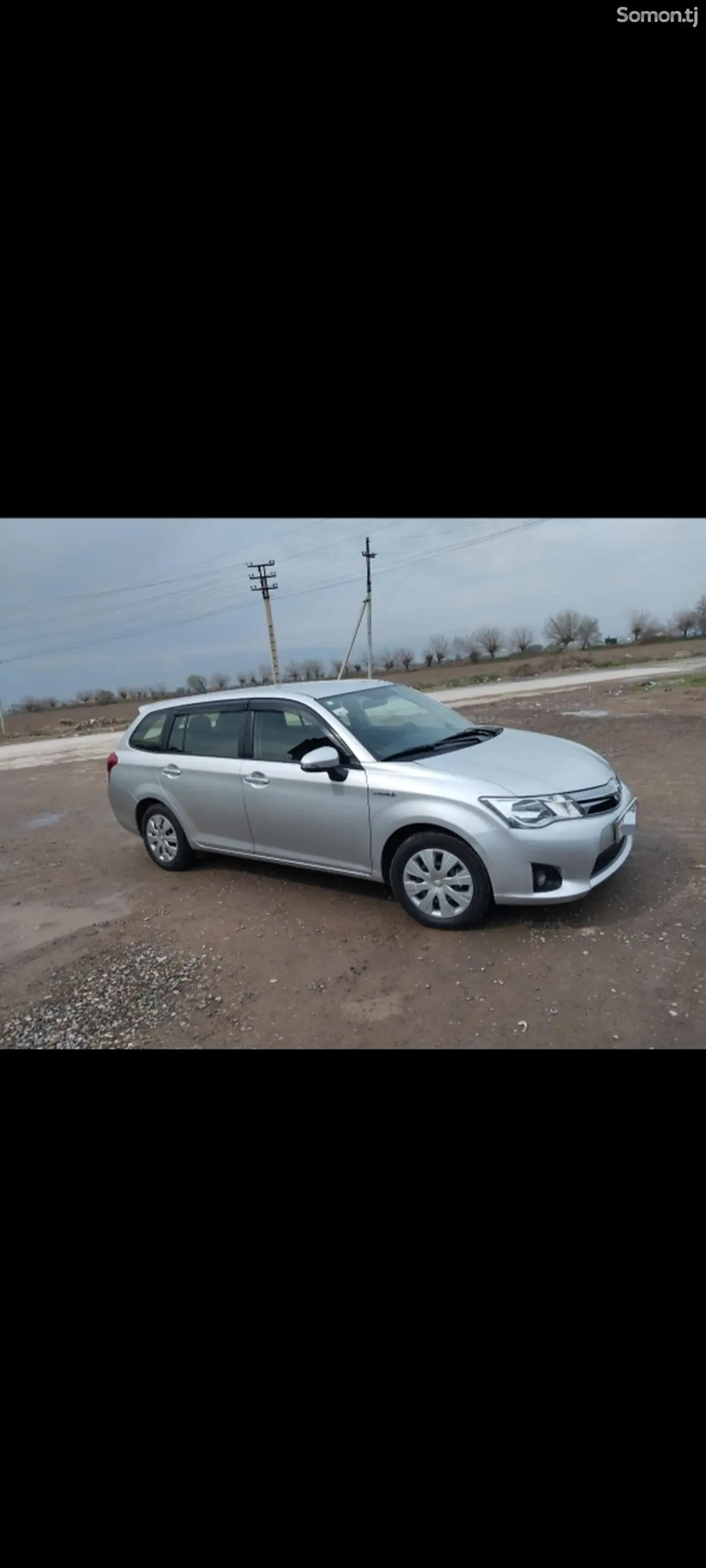 Toyota Fielder 2014 · 1.5 AT