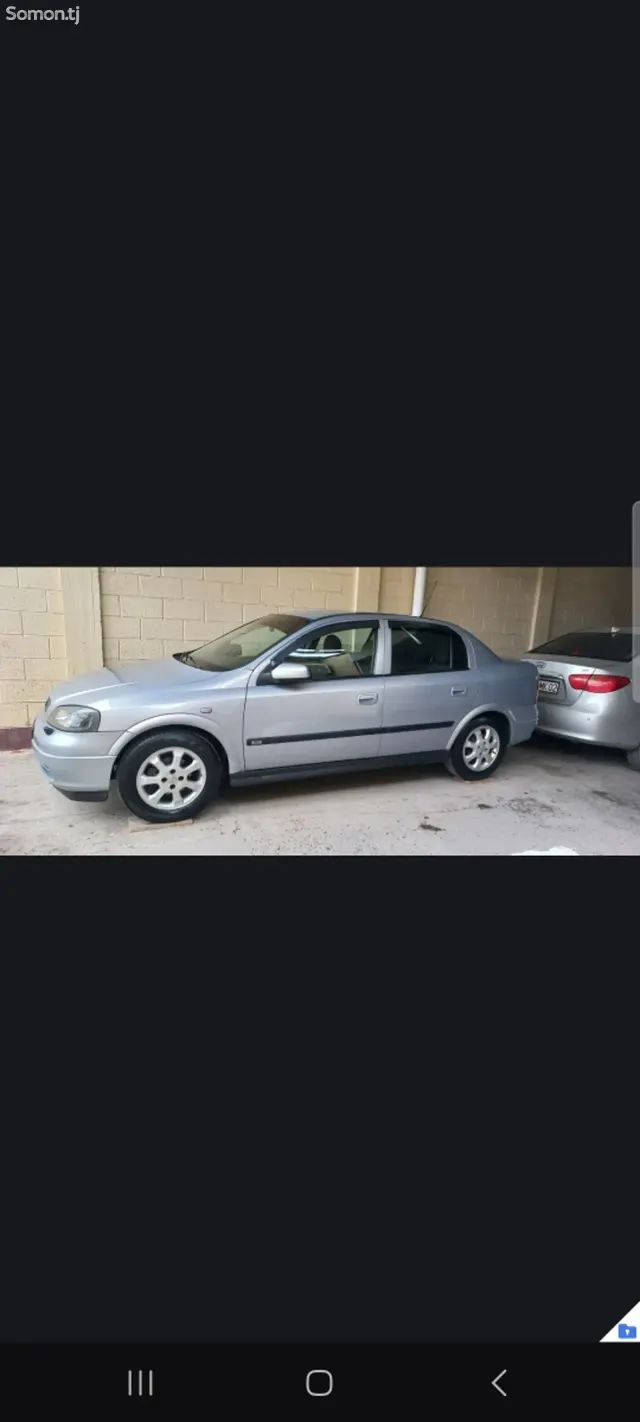 Opel Astra G 2003 · 1.6 MT
