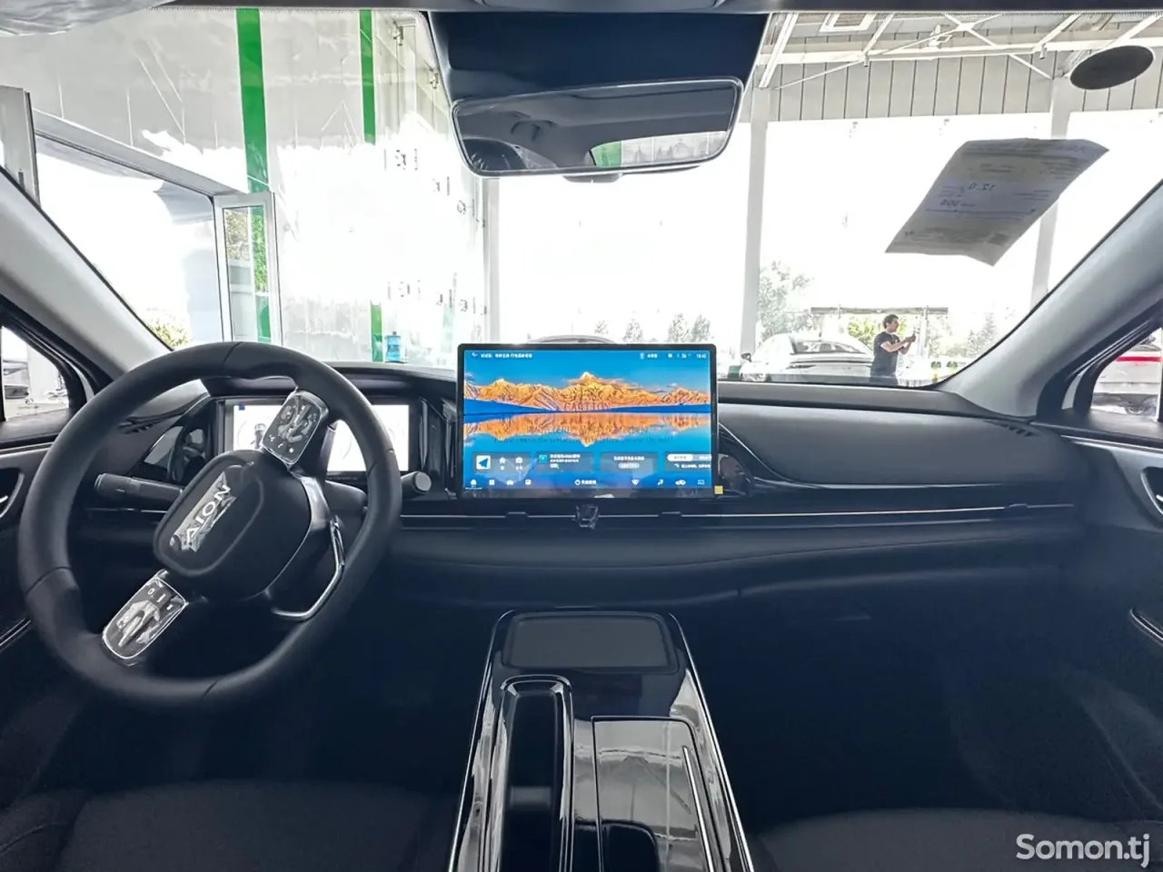 GAC Aion S Plus 2026 · AT