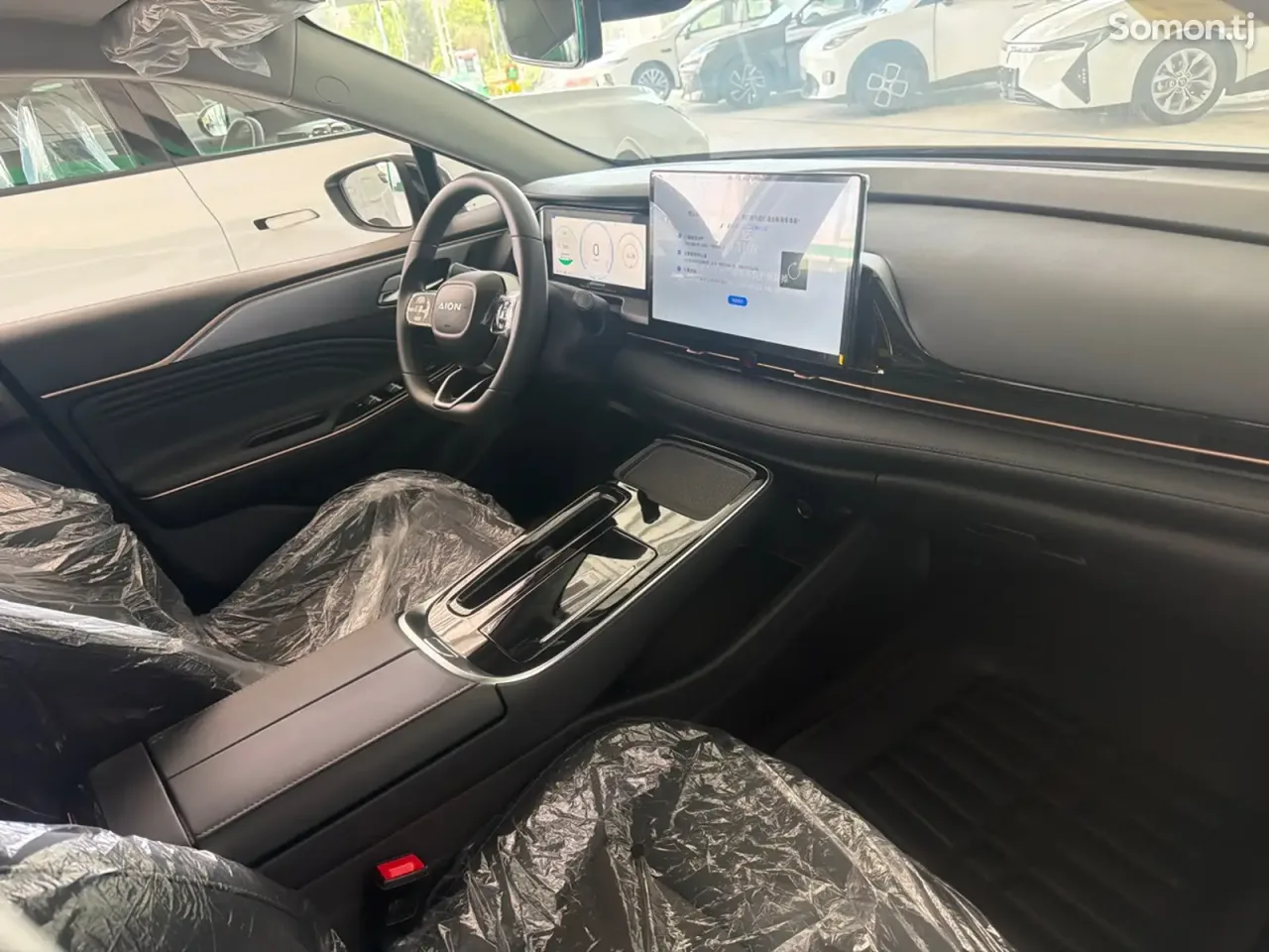 GAC Aion S Plus 2026 · AT