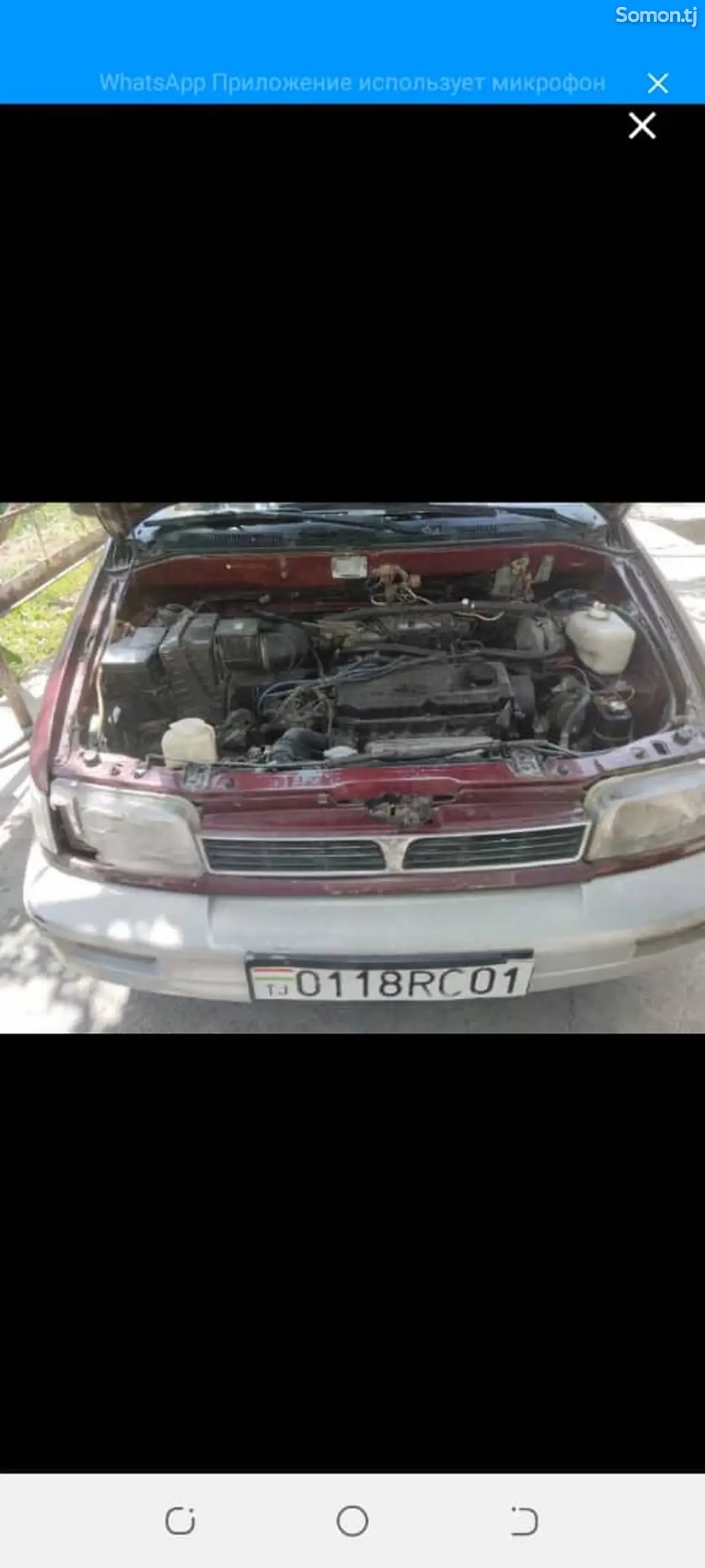 Mitsubishi Dion 1993 · 1.6 AT