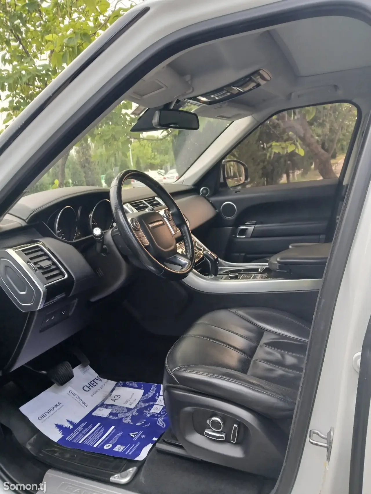Land Rover Range Rover Sport 2016 · 3.0 AT