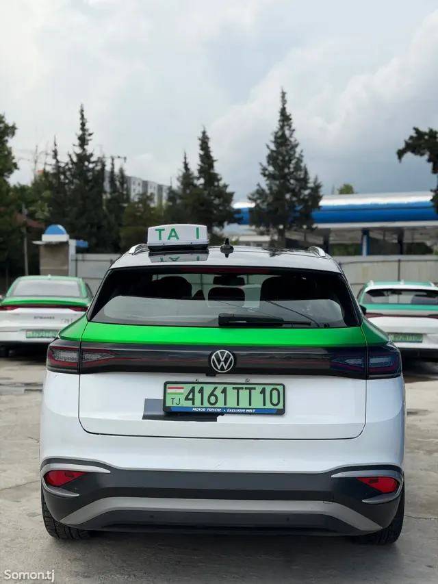 Volkswagen ID.4 2022 · AMT