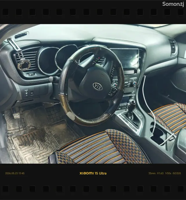 Kia K5 2011 · 2.0 AT