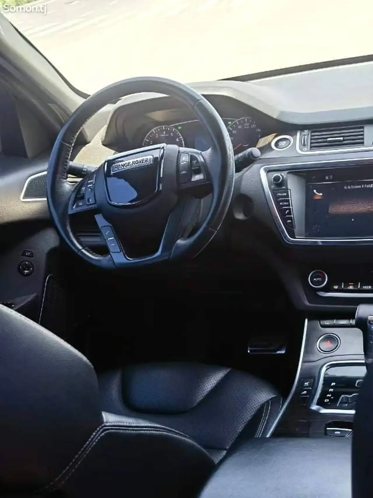 Landwind X7 2015 · 2.0 AT