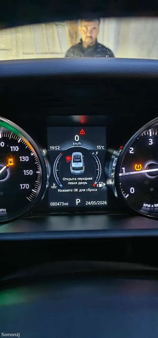 Land Rover Range Rover Sport 2017 · 3.0 AT