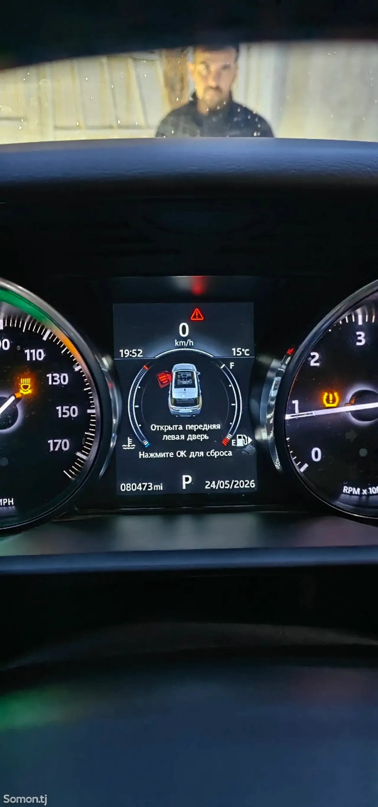 Land Rover Range Rover Sport 2017 · 3.0 AT