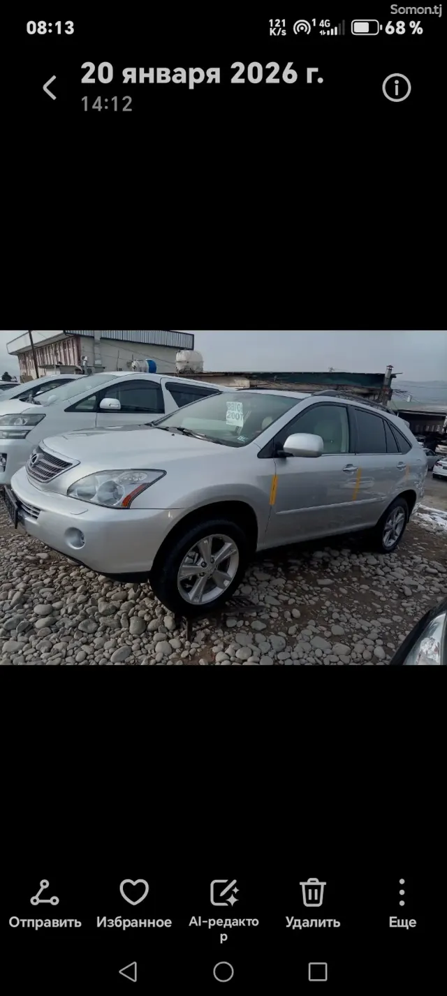 Lexus RX series 2008 · 3.5 AT