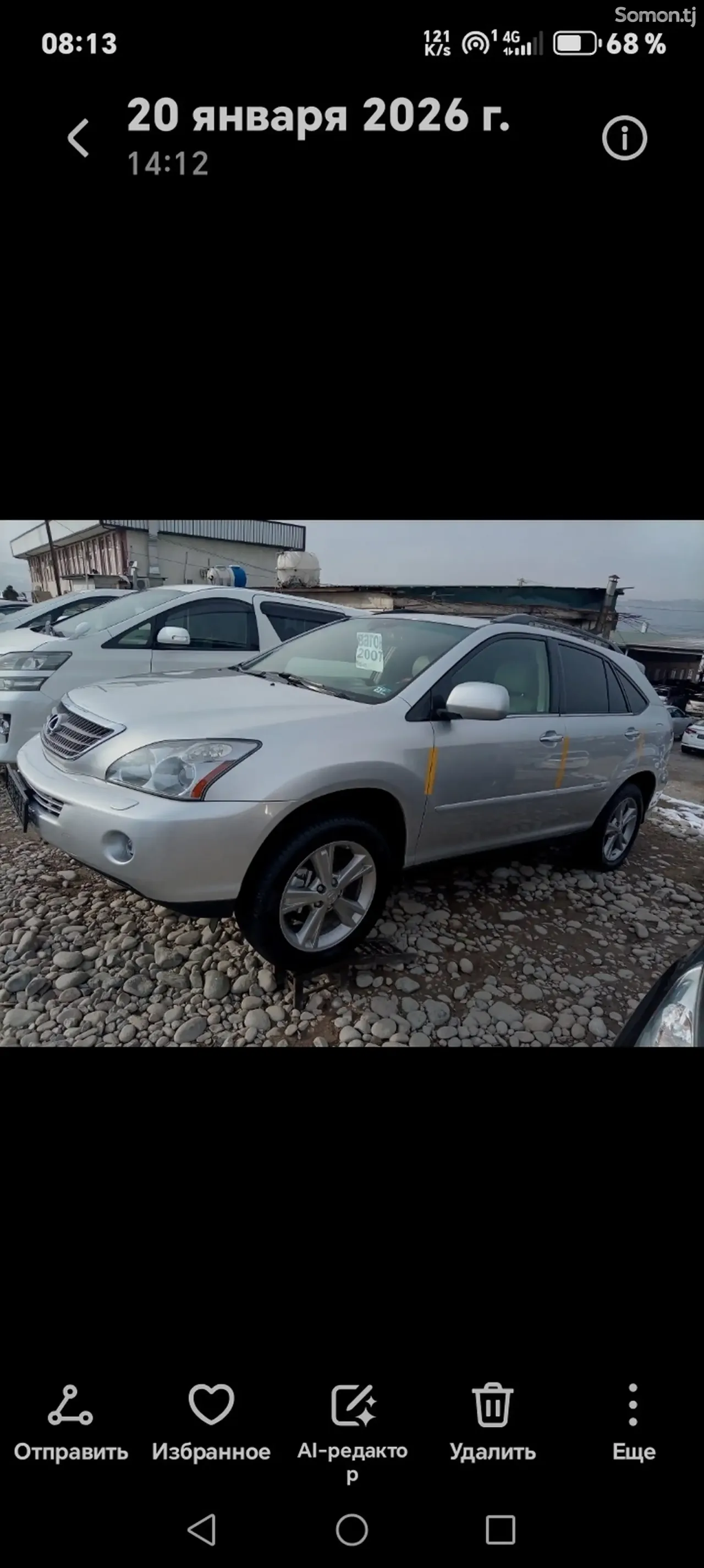 Lexus RX series 2008 · 3.5 AT