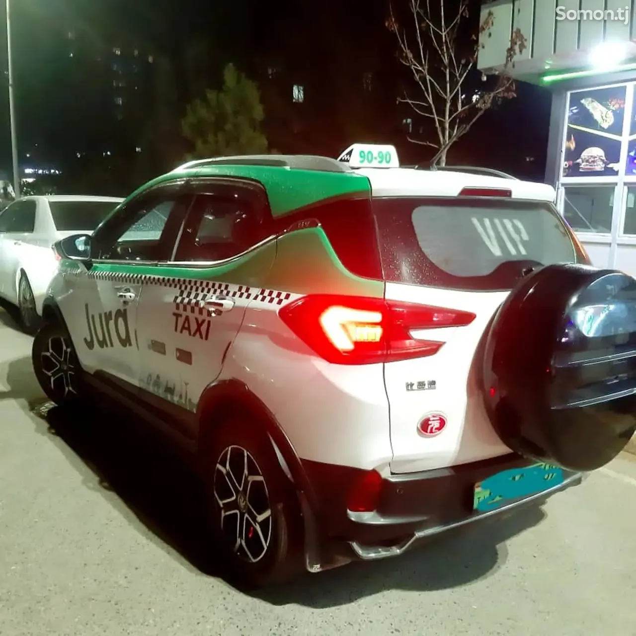 BYD Yuan 2022 · 1.5 AT
