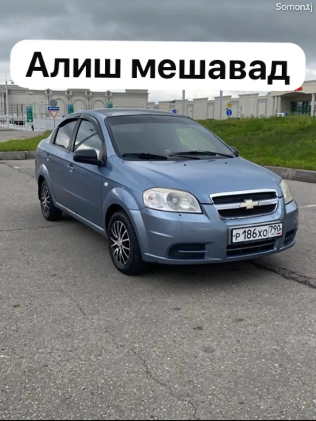 Chevrolet Aveo 2007 · 1.4 MT
