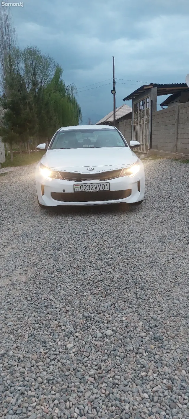 Kia Optima 2017 · 2.0 AT