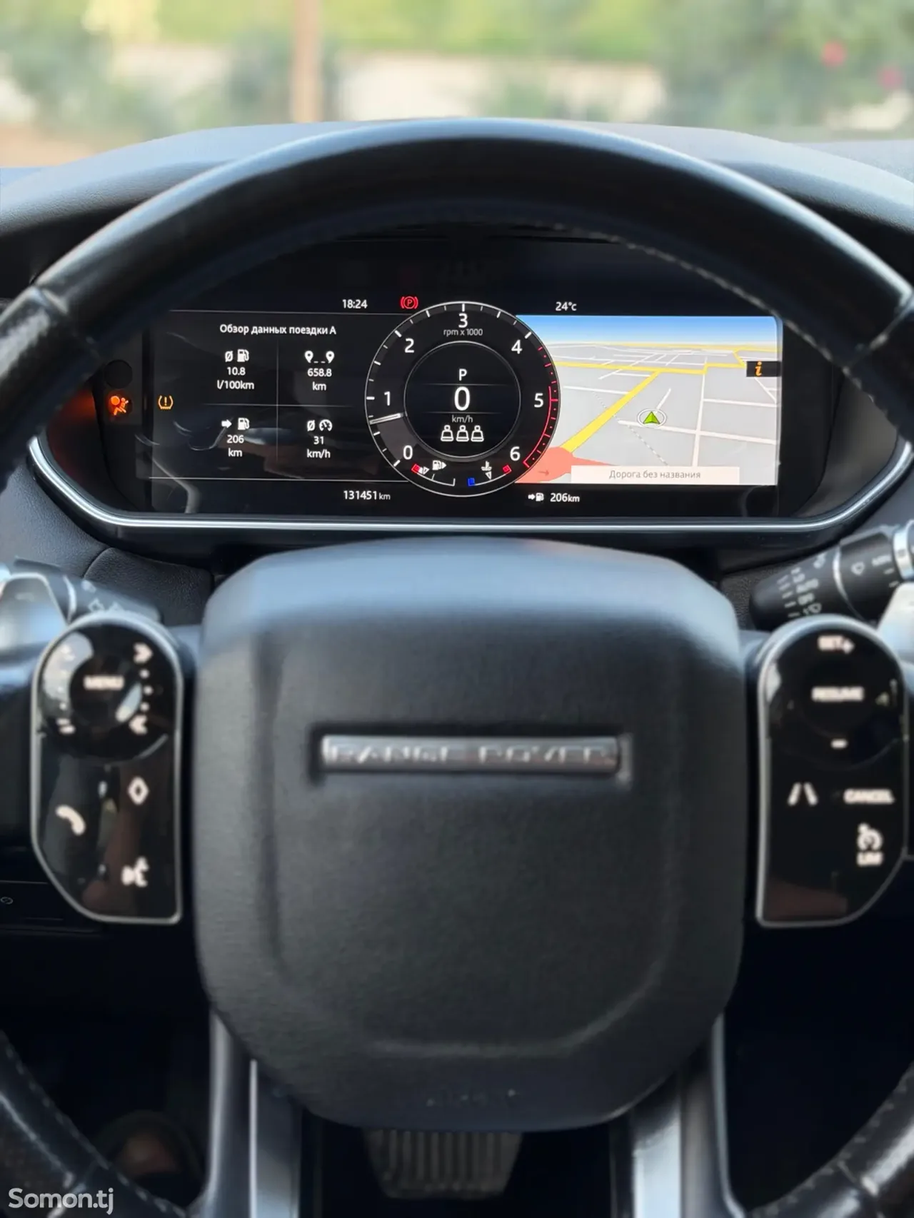 Land Rover Range Rover Sport 2018 · 3.0 AT