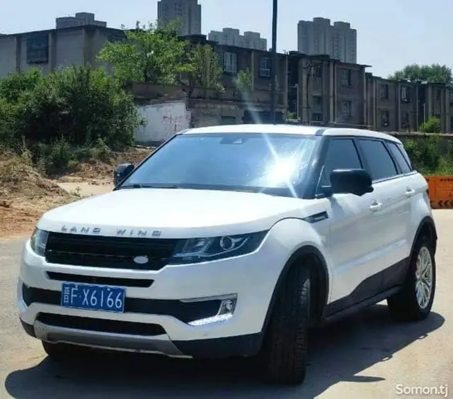 Landwind X7 2015 · 2.0 AT