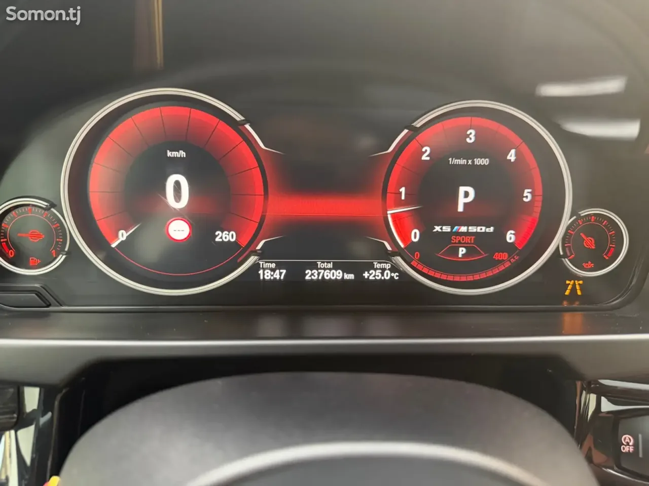 BMW X5 2016 · 5.0 CVT