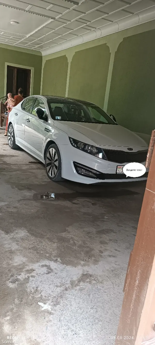 Kia K5 2010 · 2.0 AT