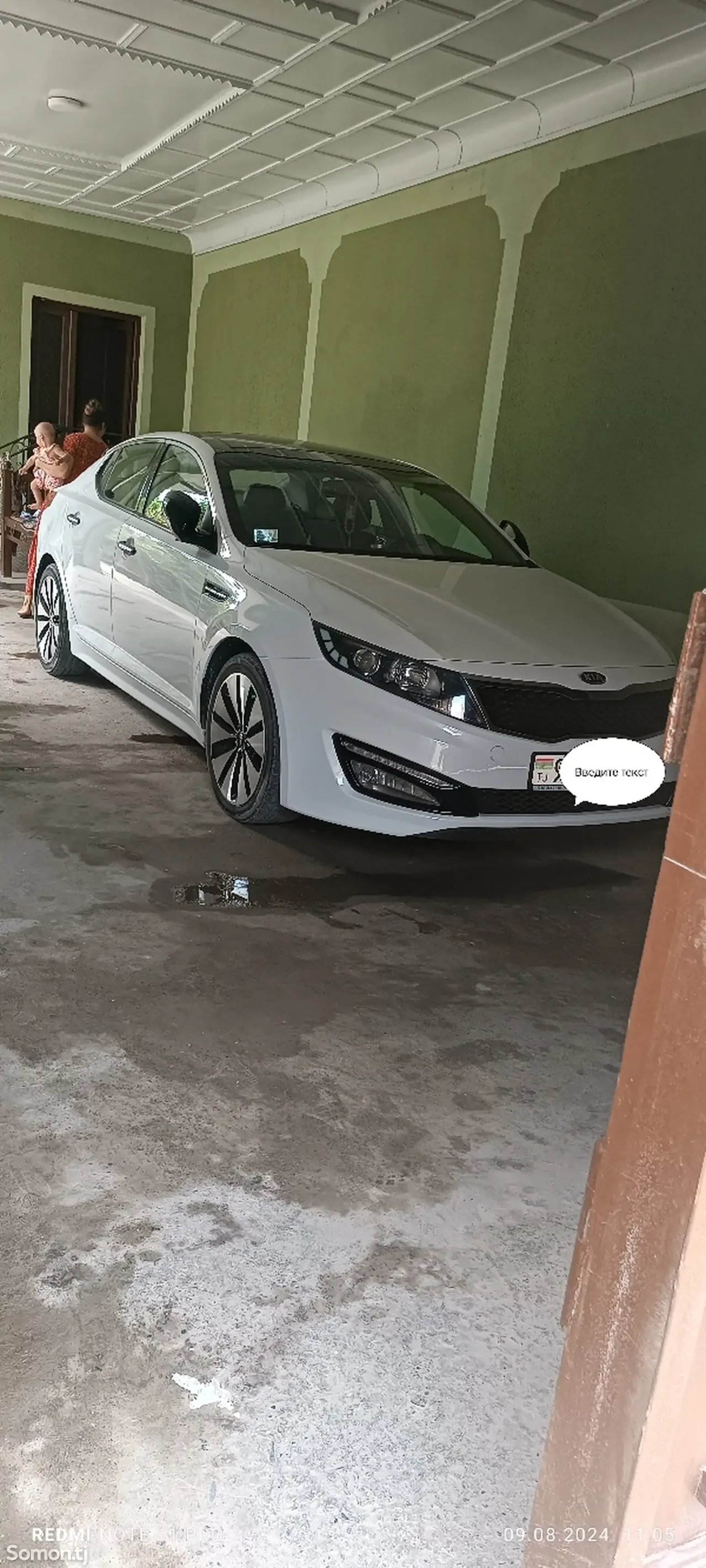 Kia K5 2010 · 2.0 AT