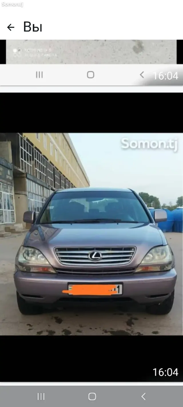Lexus RX series 2002 · AT