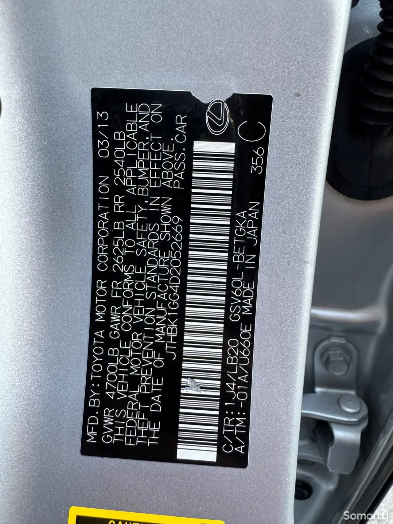 Lexus ES series 2014 · 3.5 AT