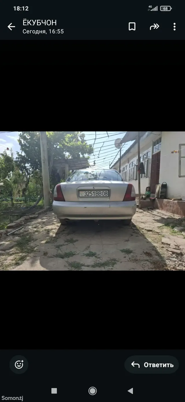 Daewoo Nubira 1997 · 1.6 MT