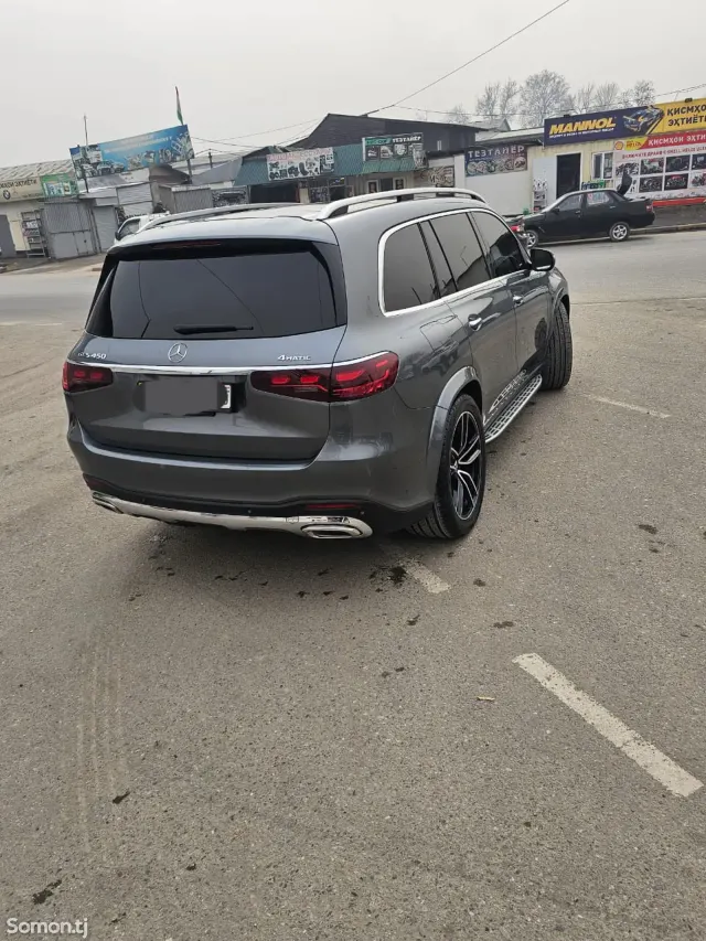 Mercedes-Benz GLS 2020 · 4.5 AT