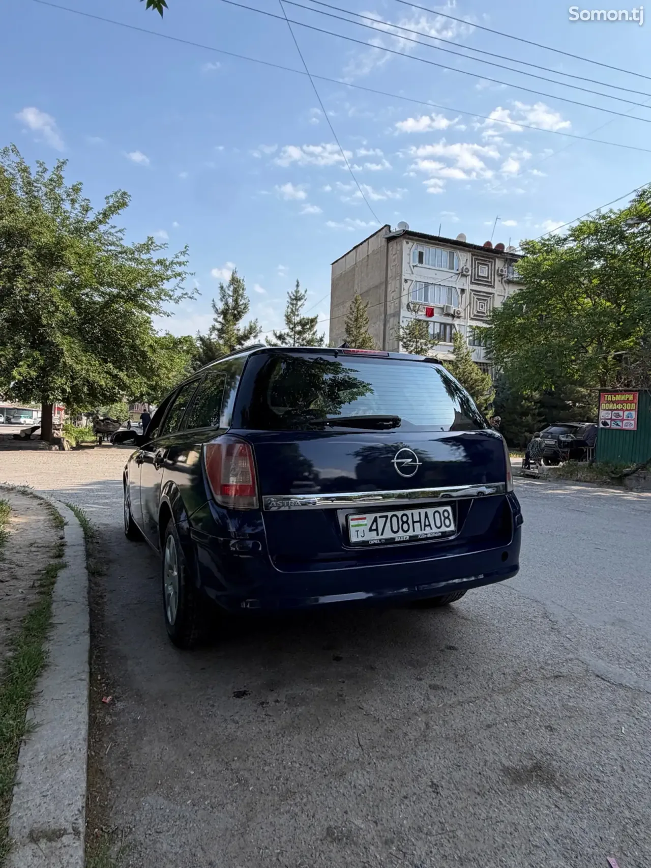 Opel Astra H 2009 · 1.9 MT