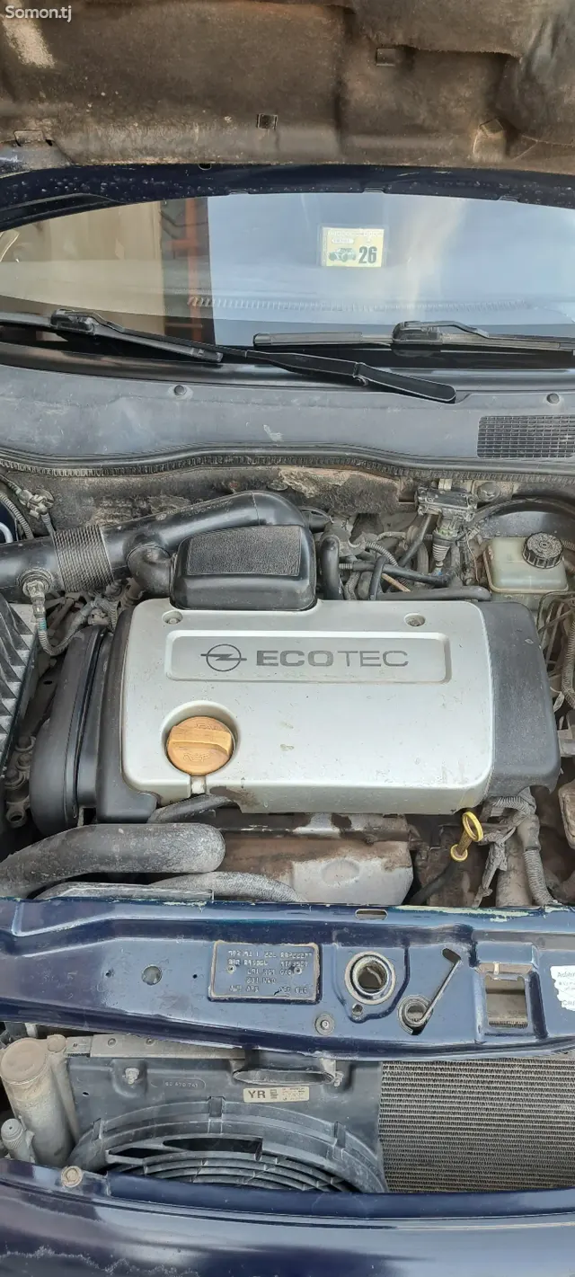 Opel Astra G 1999 · 1.6 MT