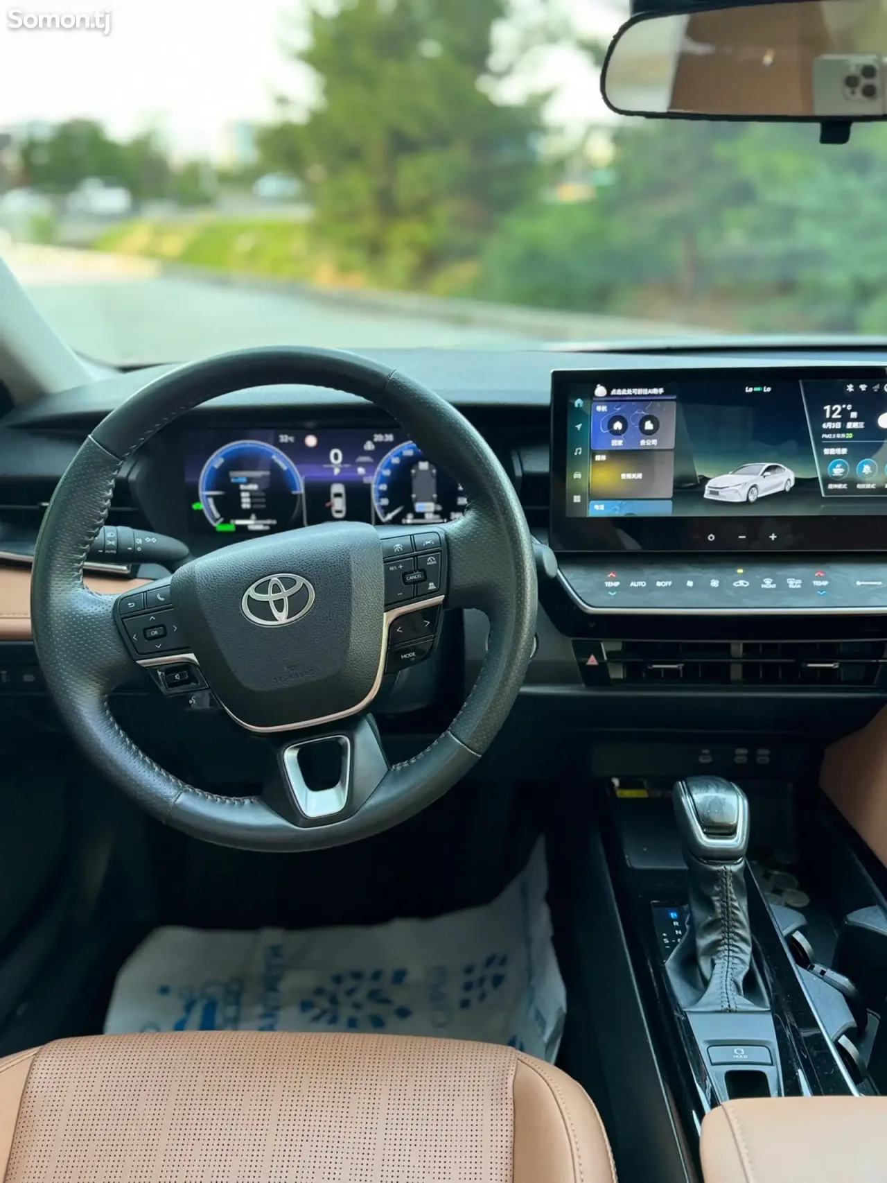 Toyota Camry 2024 · 2.0 AT