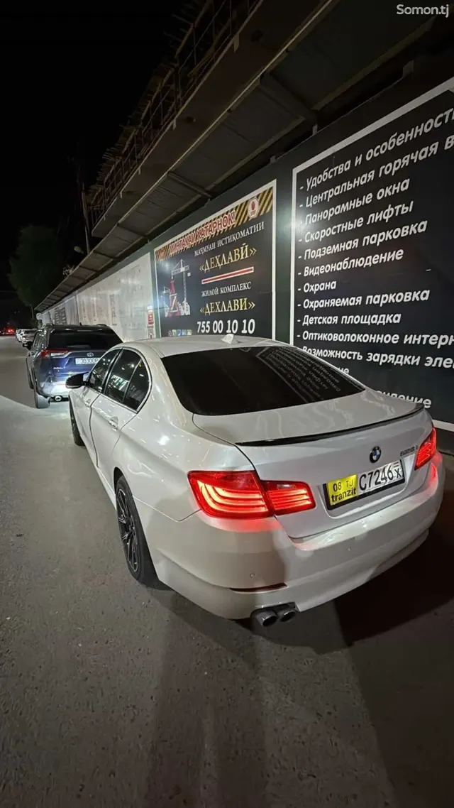 BMW 5 series 2014 · 2.2 AT