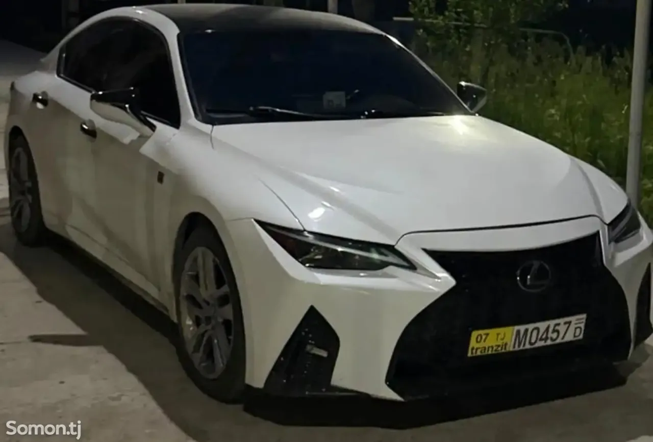 Lexus IS series 2021 · 2.0 AT