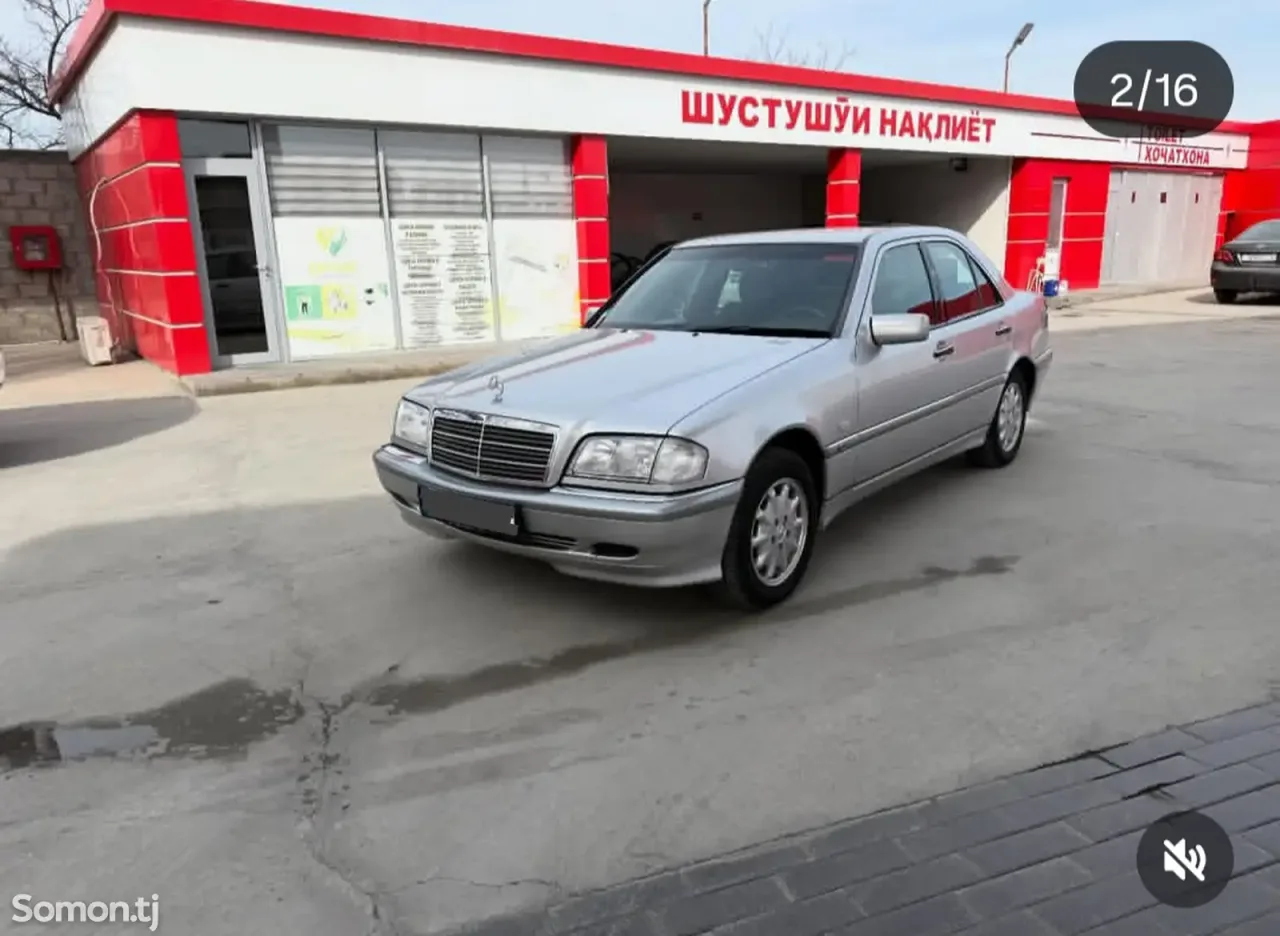 Mercedes-Benz C class 1999 · 2.0 MT