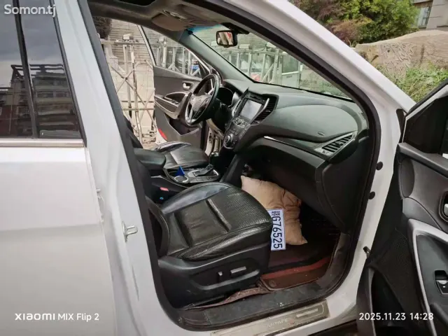 Hyundai Santa Fe 2014 · 2.4 AT