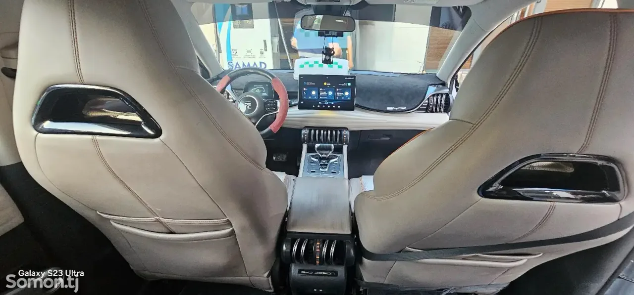 BYD Yuan Plus 2024 · AT