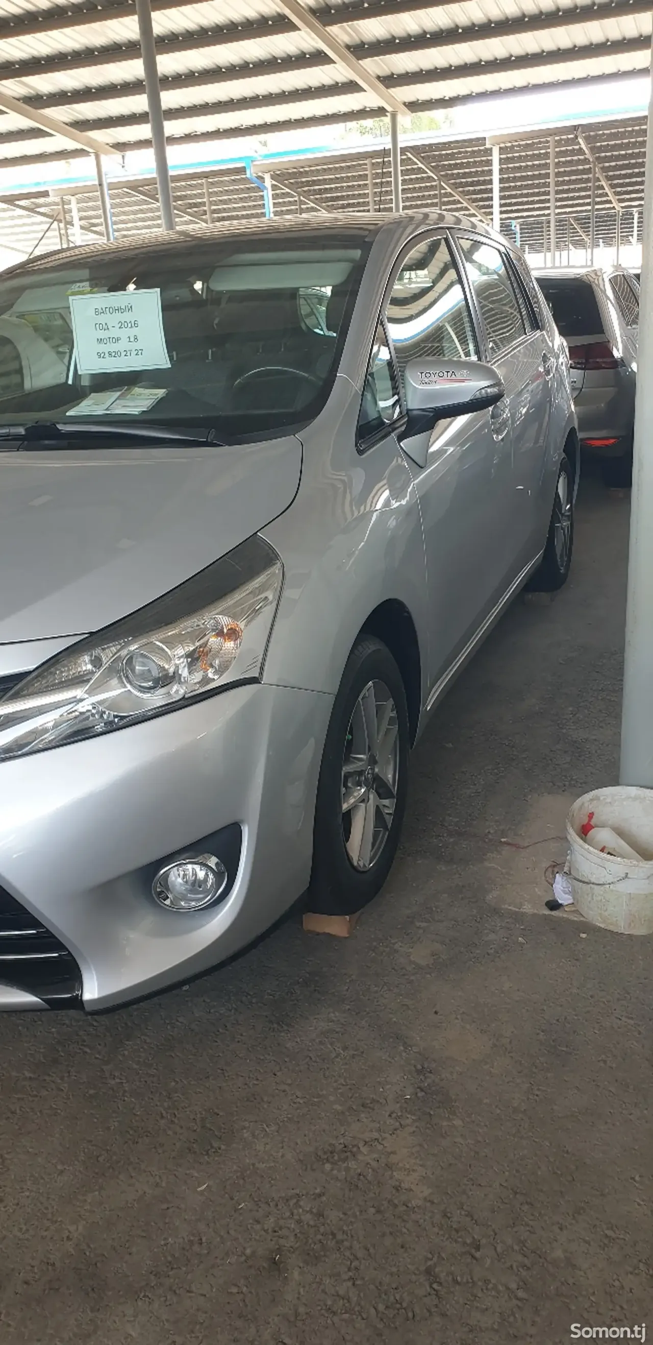 Toyota Verso 2016 · 1.8 MT