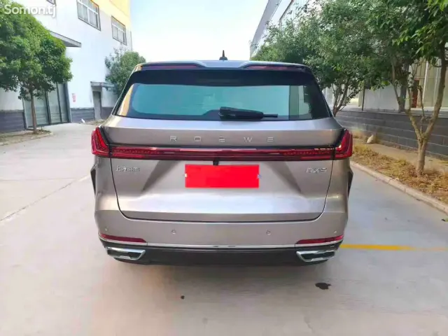 Roewe Roewe RX9 2023 · 2.0 AT