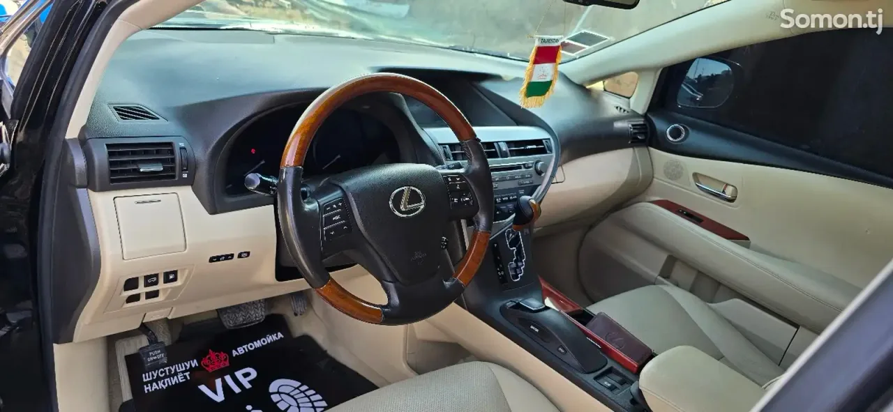 Lexus RX series 2011 · 4.5 AT