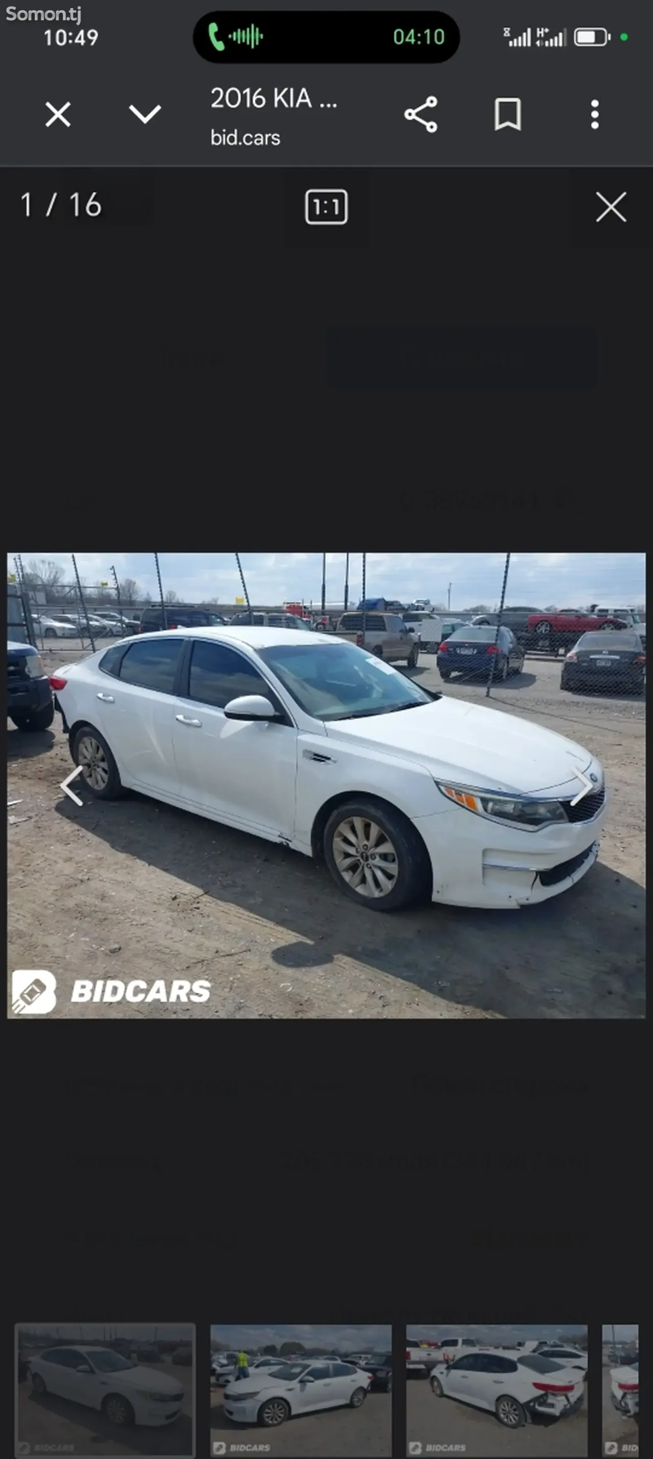 Kia Optima 2016 · 2.4 AT