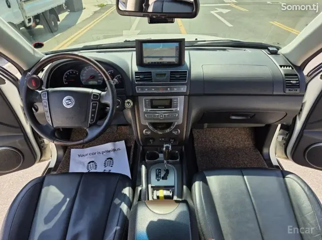 Ssang Yong Rexton 2014 · 2.0 AT