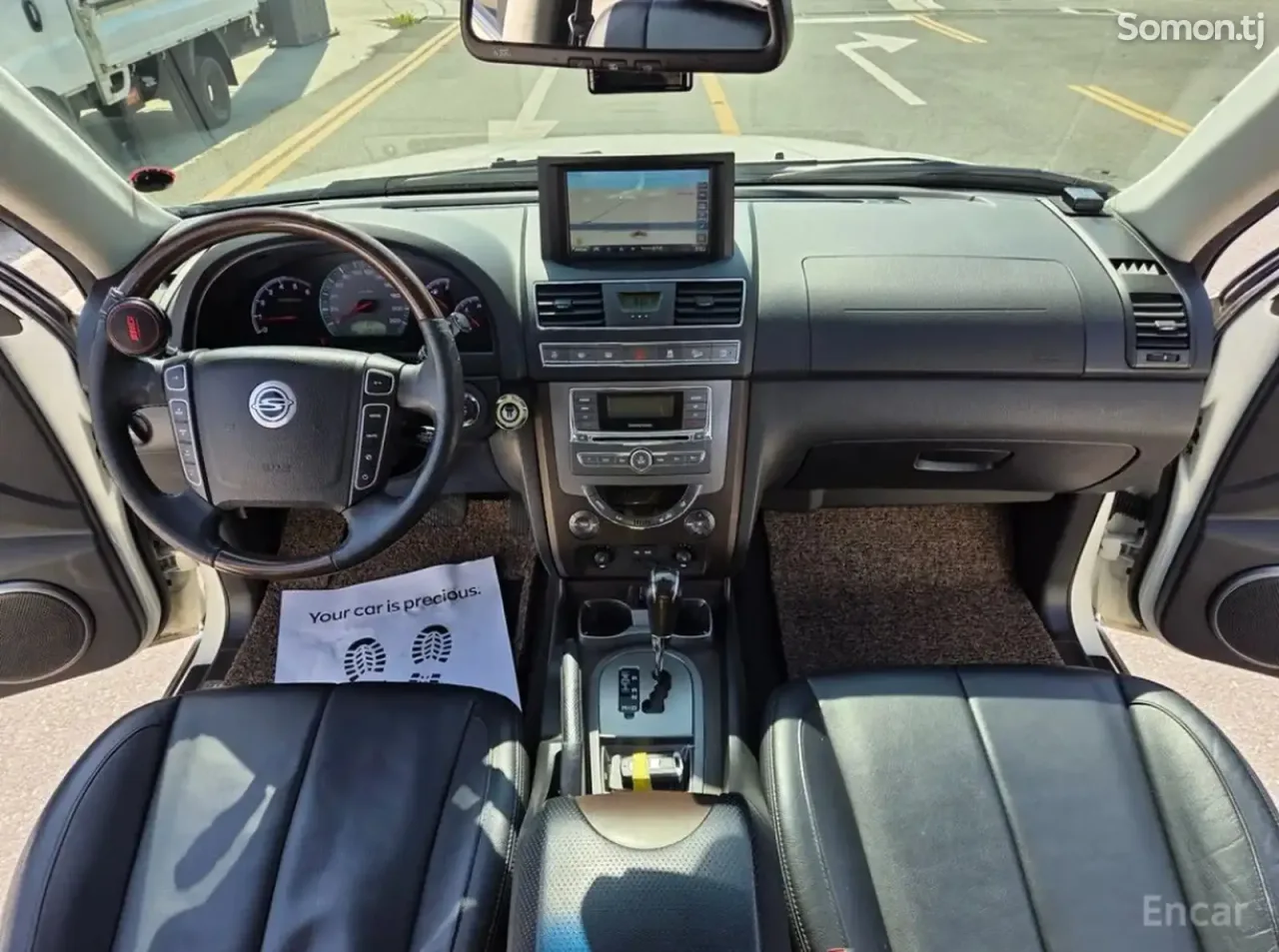 Ssang Yong Rexton 2014 · 2.0 AT