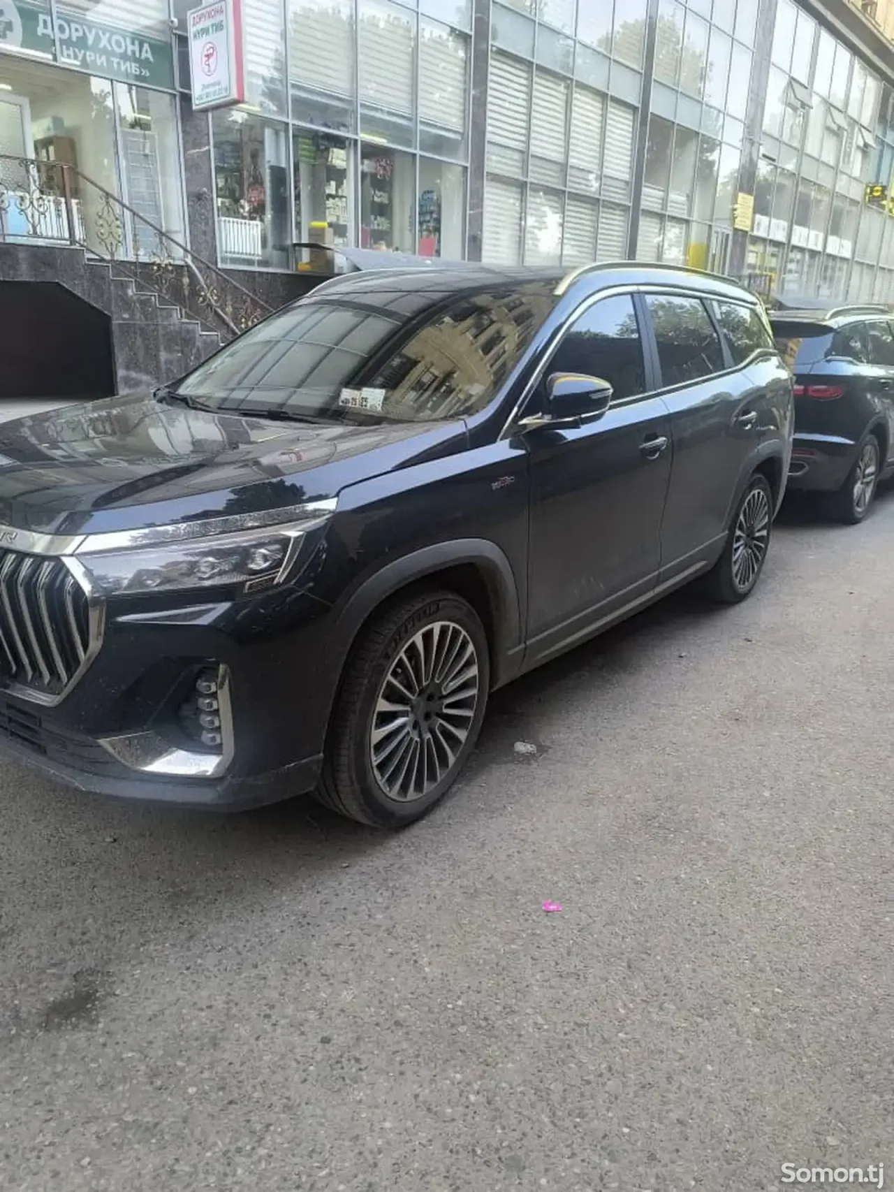Jetour X90 Plus 2025 · 2.0 AT
