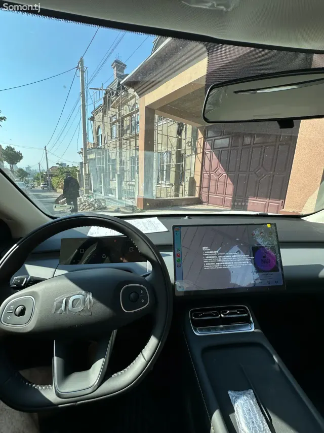 Changan Nevo A05 2026 · AT
