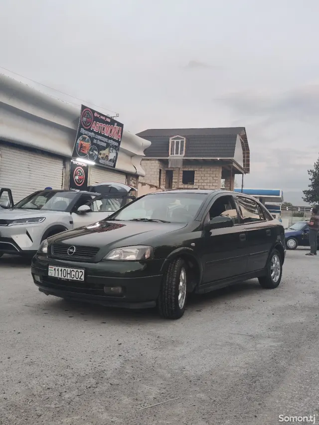Opel Astra G 1999 · 1.6 MT