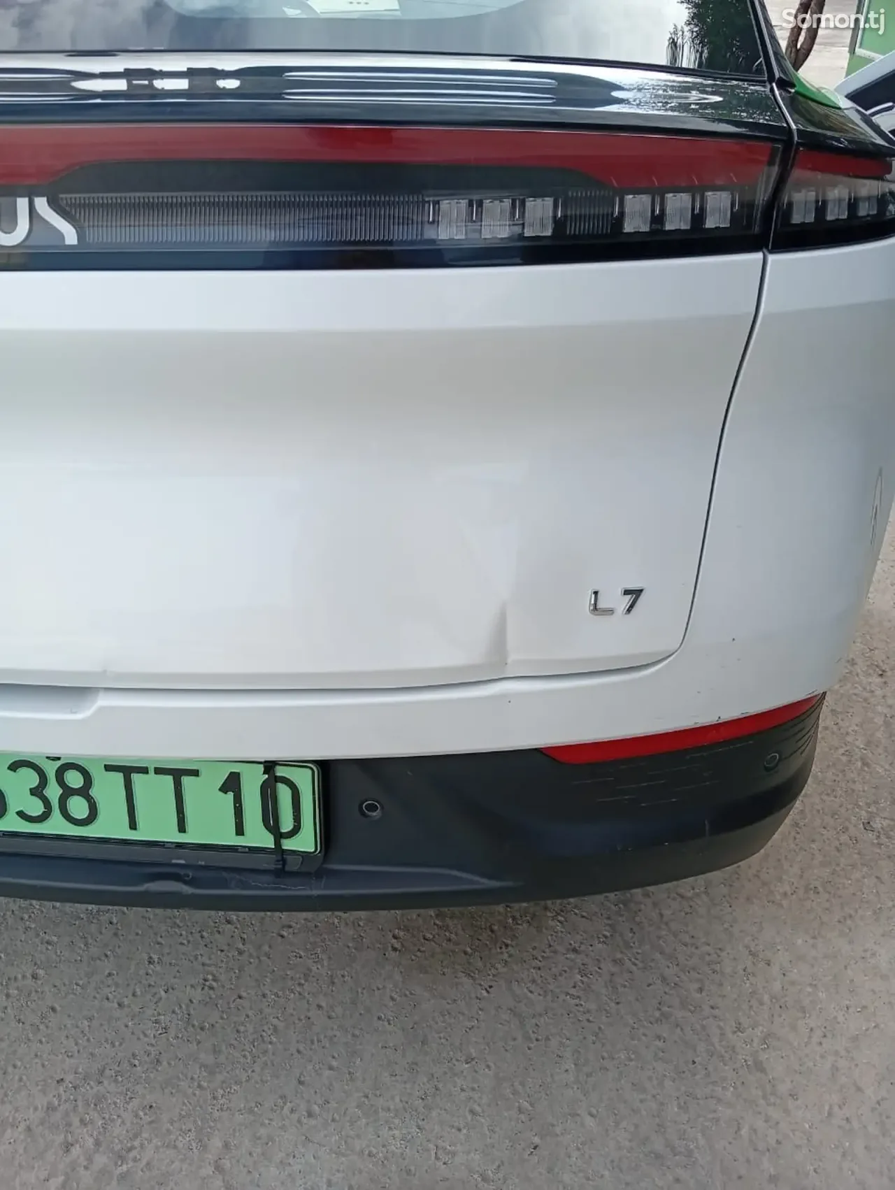 BYD Dolphin 2025 · AT
