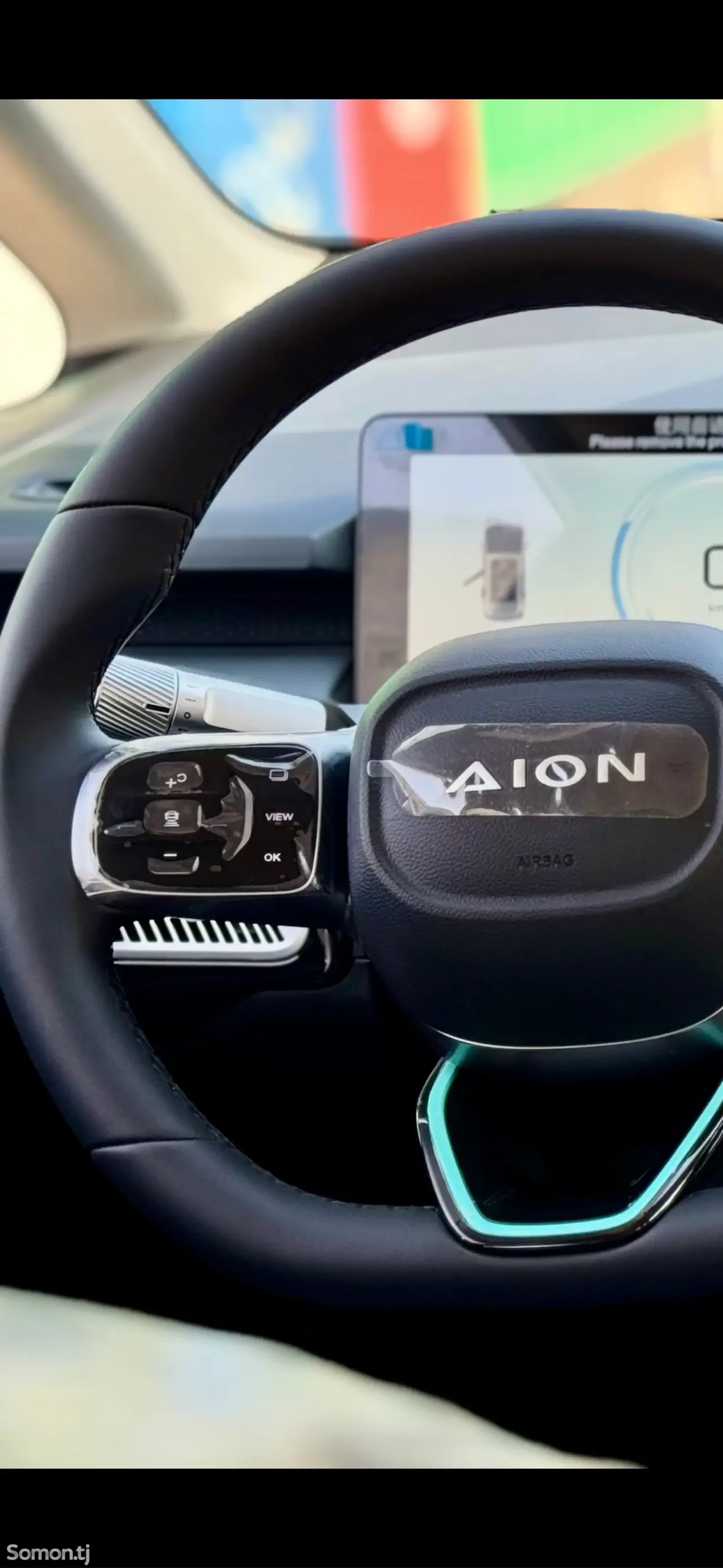 GAC Aion Y 2026 · AT