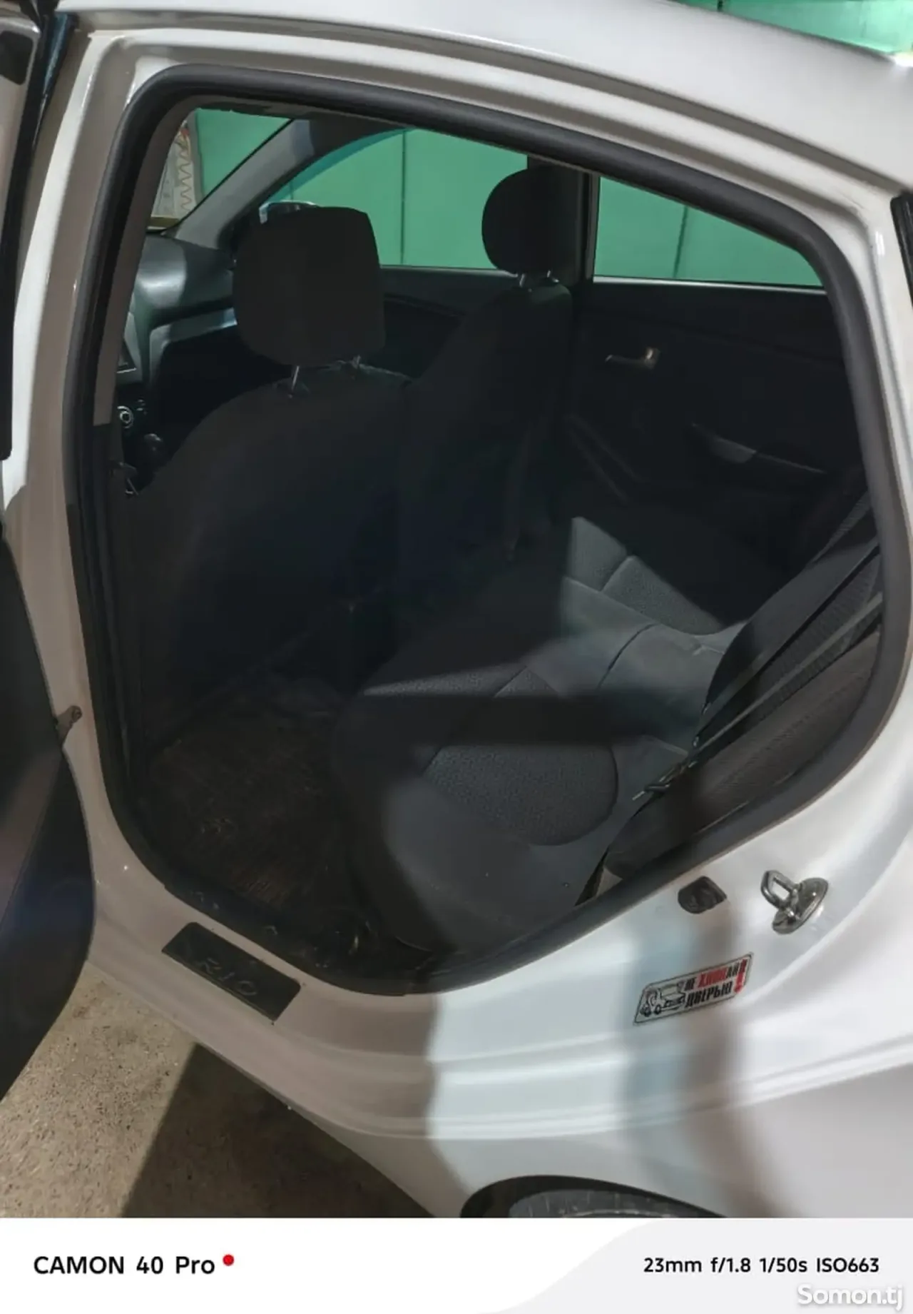 Kia Rio 2013 · 1.4 MT