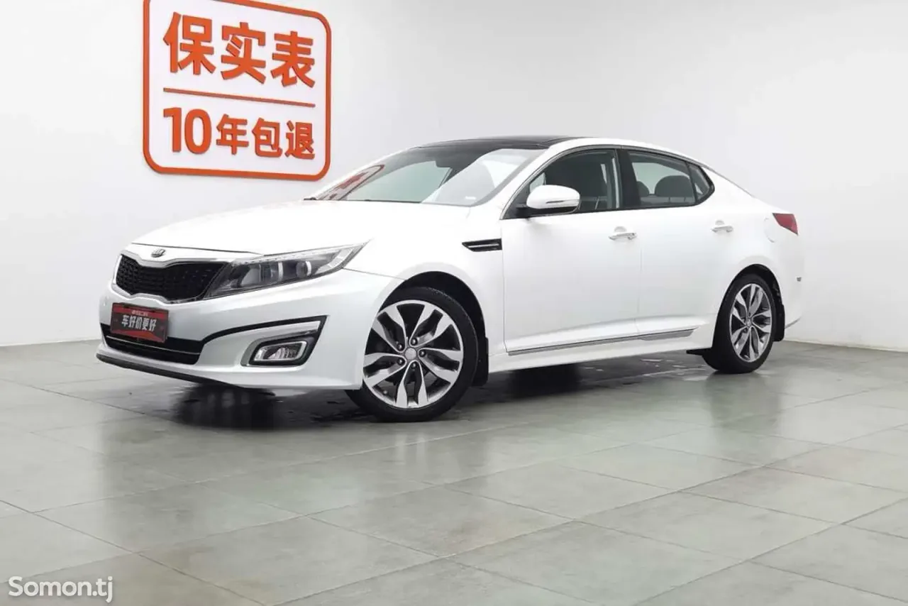 Kia K5 2014 · 2.0 AT